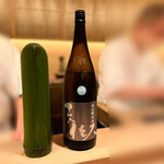 愚直に - 文佳人 辛口純米酒(高知県 アリサワ酒造)