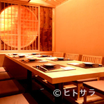 Koube Gyuu Shabushabu Omoki Hanare - 全席個室で、テーブル席や掘りごたつの完全個室を用意