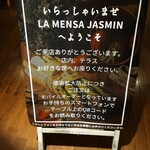 La Mensa jasmin - 