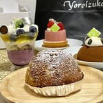 トシ・ヨロイヅカ 東京 - 