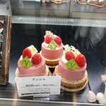 トシ・ヨロイヅカ 東京 - 