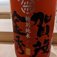 鮨 神楽 - 