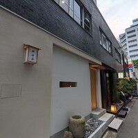 鮨 神楽 - 