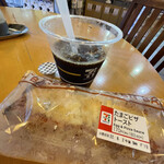 セブンイレブン - 高級モカアイスコーヒー140円にたまごピザトースト183円。