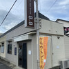 Craft beer house B.B - 