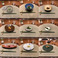 草片 - 
