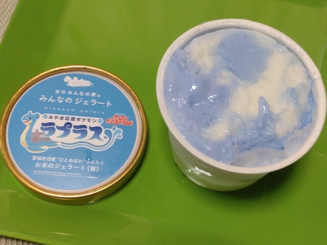 気になるアイスの店 - 岩沼（ジェラート・アイスクリーム）の写真