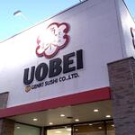 Uobei - 