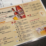 牛しゃぶ知慕里 - 