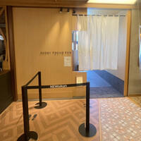 SUSHI TOKYO TEN、 横浜店 - 外観