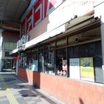 三びきの子ぶた - 2013年02月訪問時撮影