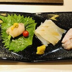 鮨 赤酢 あらまさ - 