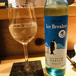 鮨 赤酢 あらまさ - 