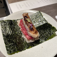 USHIGORO S. SHINJUKU - 