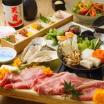 Shabu Shabu Motsu Nabe Akuto - 