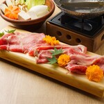 Shabu Shabu Motsu Nabe Akuto - 