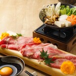 Shabu Shabu Motsu Nabe Akuto - 