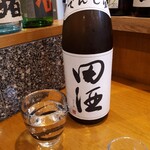 三代目まる天 - 田酒９５０円