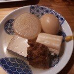 Sushi To Oden Ninoya - お好みおでん１１０～３８５円