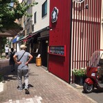 入谷鬼子母神門前のだや - 