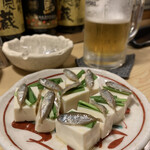 いちごろう - 