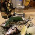 いちごろう - 