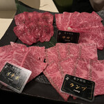 Gensen Wagyuuyakiniku Matsugou - 