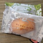 白十字 - 料理写真: