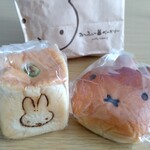 みっふぃー森のべーかりー - 枝豆ベーコンキューブ¥270 みっふぃーあんぱん¥302