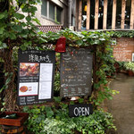 Restaurant Chez Noix - 