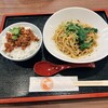 四川料理 巴蜀