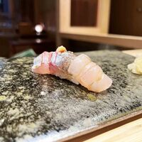 ふく吉 - 鯵