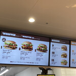 BURGER KING - 