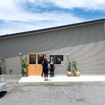 おうどん 瀬戸晴れ - 