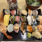 Sushi Jijiya - 