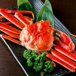 Kaisen Nihonshu Kanzen Koshitsu Izakaya Maguro Bugyou To Kani Daikan - 