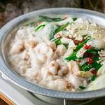 Exquisite! Domestic beef Motsu-nabe (Offal hotpot)