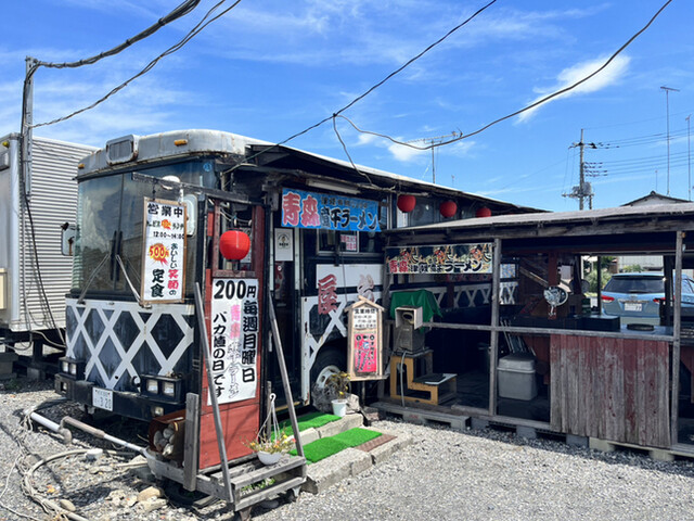 みちのく屋台 津軽ラーメン -