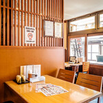 居酒屋 かもん - 