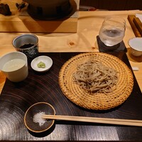 玄水 - 
