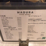 マヅラ喫茶店 - 