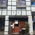 Ramen Break Beats - 外観