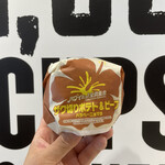 マクドナルド  - 7/27〜発売‼️
            『ザク切りポテト&ビーフハラペーニョマヨ¥440』