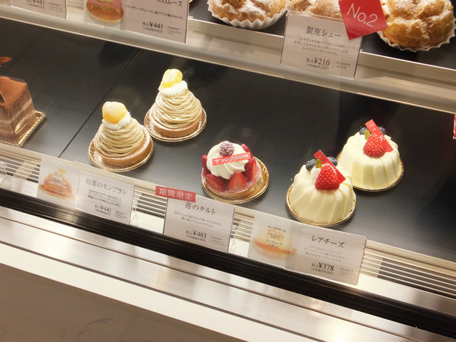 ブールミッシュ 柏高島屋店 柏 ケーキ 食べログ