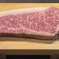和黒 北野坂本店 - 