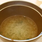 紀尾井町 三谷 別邸 - 