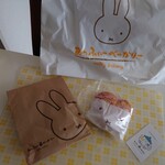 みっふぃー蔵のきっちん - 