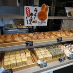 みっふぃー蔵のきっちん 倉敷店 - 