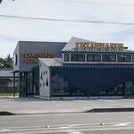 テキサス ハンズ - 