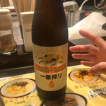 春吉ラーメン - 瓶ビール(小)  500円